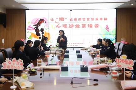 说明: 说明: 微信图片_20250326114444