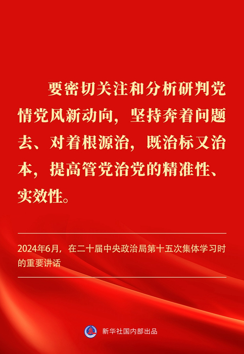 说明: IMG_268