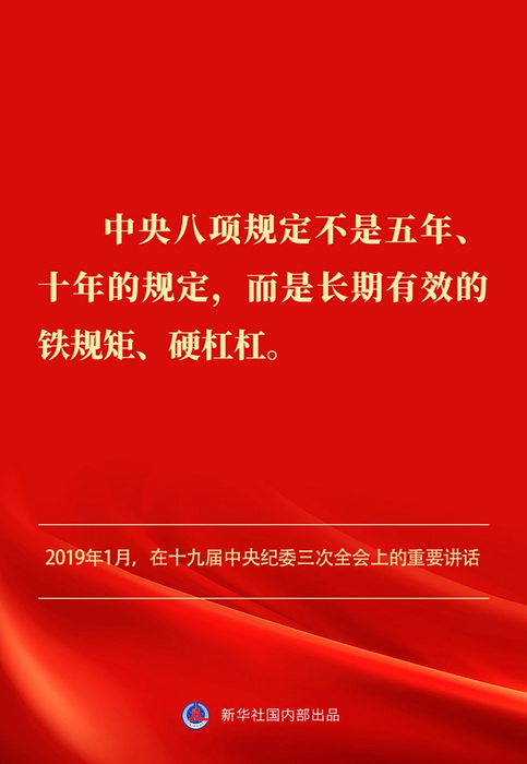 说明: IMG_263
