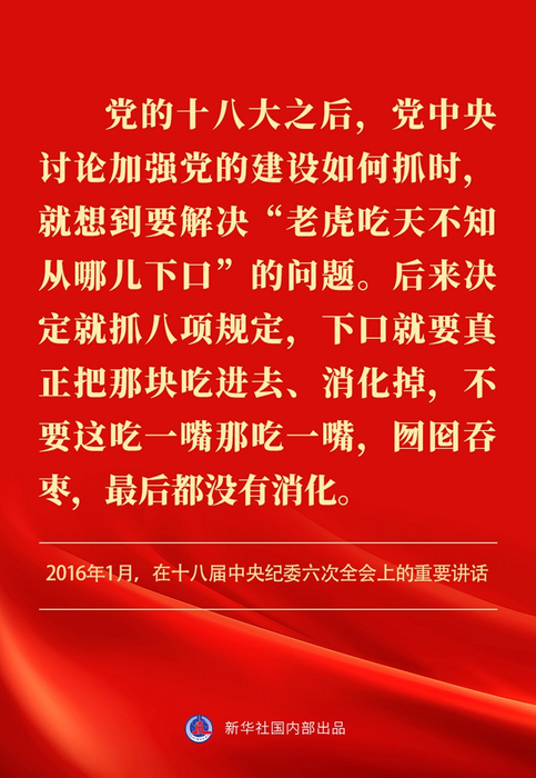 说明: IMG_260