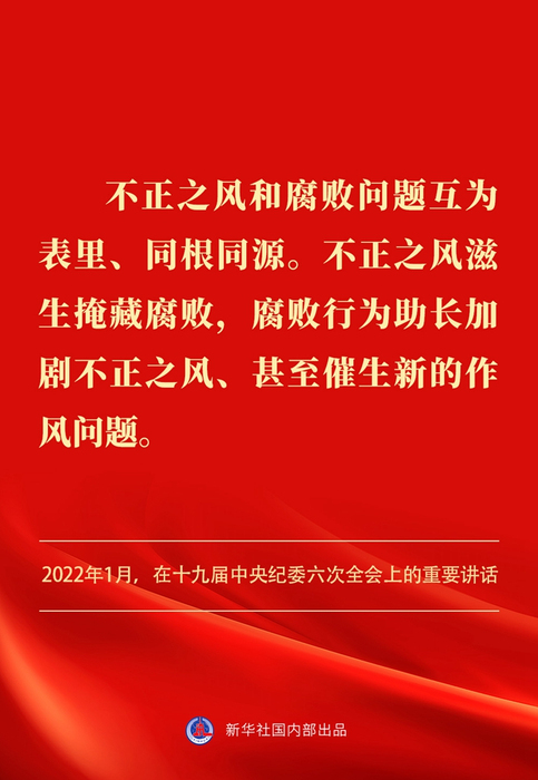 说明: IMG_266