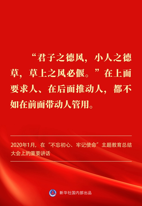 说明: IMG_264