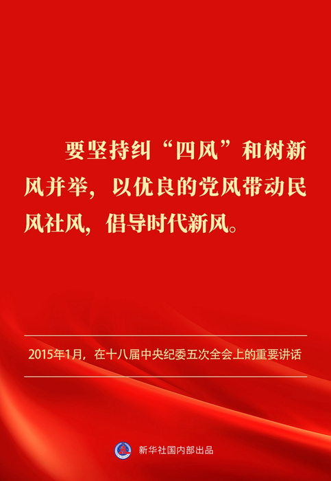 说明: IMG_259