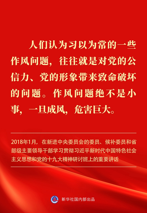 说明: IMG_262