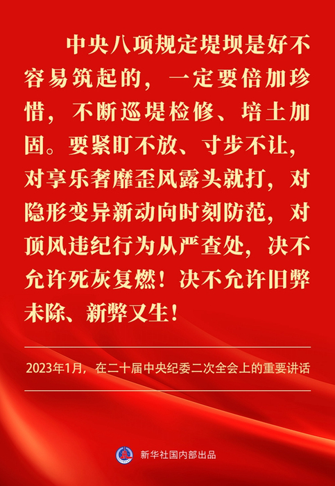 说明: IMG_267