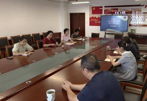 2025.9.4质管办开学工作会议照片1